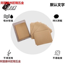 �������ľ�����V����ѹ���޷Ĳ���������ֽ-�ع���BOX����