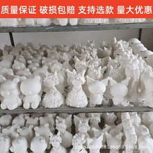 ʯ�����މTɫ�������l�ֹ�DIY�T�f���ҹ�ЏV���[��؛Դ�S��ֱ�N