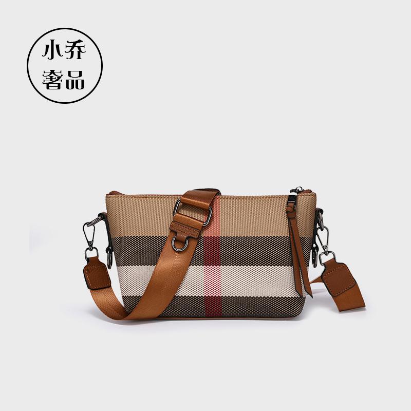 [Plaid New Star] A03 New Plaid Crossbody Bag with Small Round Bag, 2-in-1 Crossbody and Shoulder Bag