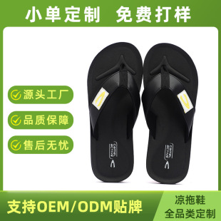 OEM����ɳ�������Ϻ�׸ߏ�EVA���zܛ���N�ϊAֺ�¸������ļ���Ь