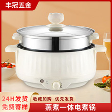 ������๦��һ�����������糴��������õ���3-4��С�͵��