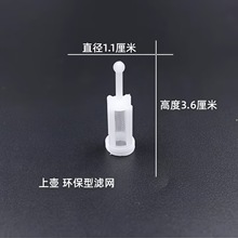 �^�V�Wֱ���ω�ͨ�������^�V�s�|©���坍�W��܇��������