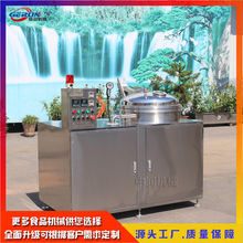 ȫ�Ԅ���ս���� �عϗl�t��l�B���O������Ӹɼӹ��C���O��