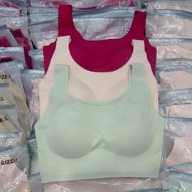 无痕内衣女无钢圈聚拢防震运动背心式美背夏季薄款冰丝睡眠文胸罩