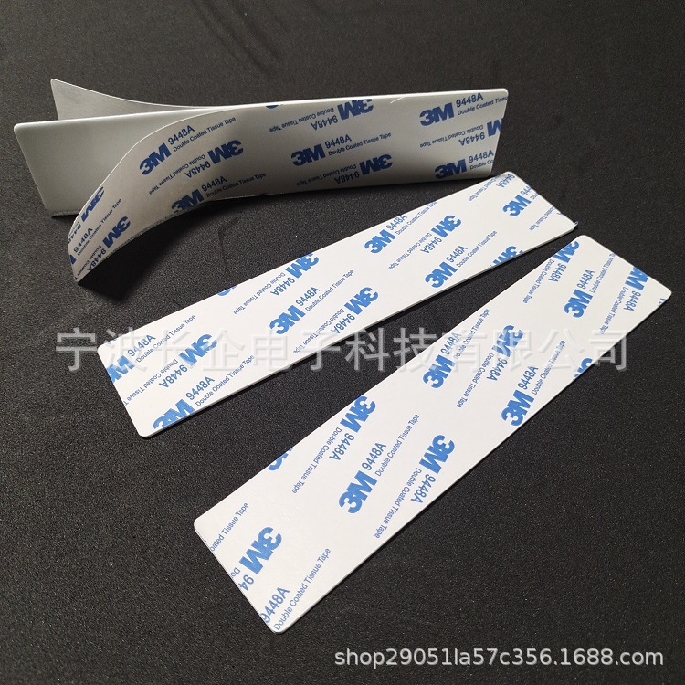 生产3M泡棉垫双面胶贴 高粘eva泡棉双面胶贴 耐高温无痕泡棉胶贴