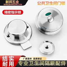 �����l���g���������������T�i�Пo��ָʾ�i�A�β��N�i�i��