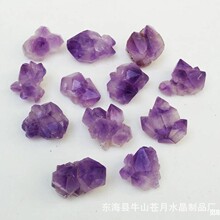 ��Ȼ�Ͼ���ԭʯ��ˮ�����Ͼ����V����޹���DIY�Ʒ���� �V�^���l