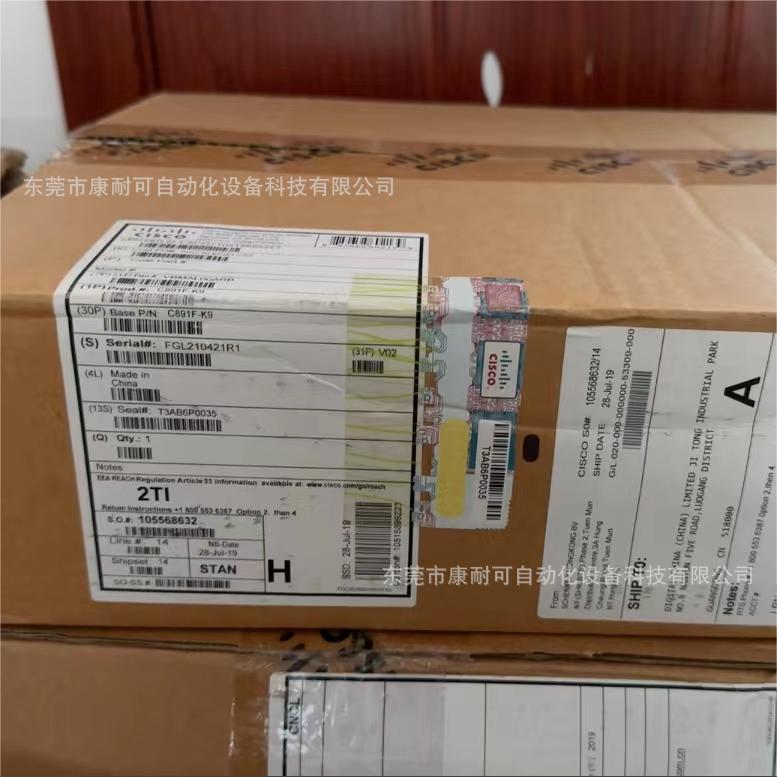 思科路由器891F-K9  全新库存 议价