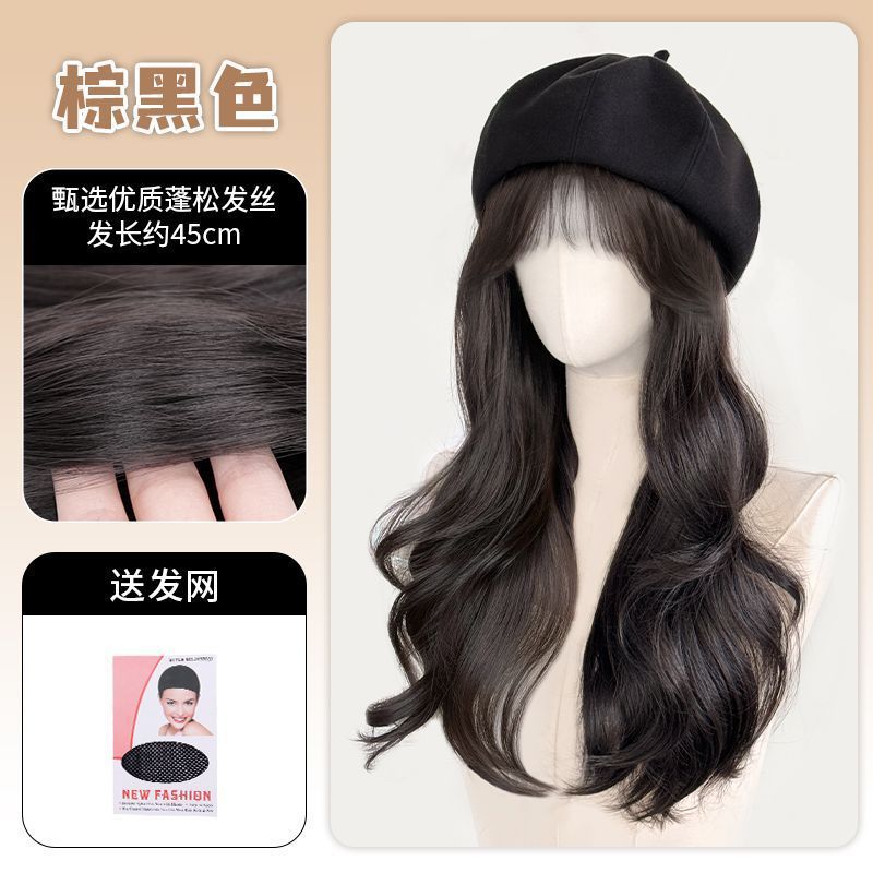 Otoño y invierno 2024 nuevo estilo con su propio frisa gorra Beret peruca mujer simulación de cabello peruca sombrero de moda cabeza completa