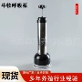 呼吸定制透明硅胶泵