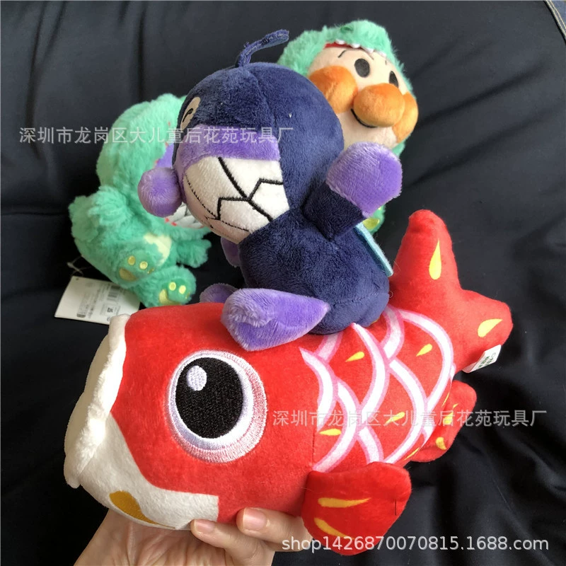 Японский брелок, плюшевая кукла, подвес-брелок, новая коллекция, с маленькими мишками, Анпанман