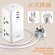 LDNIO�¿���ʽ�Ͼ���4λͨ�ò�����2λtype-c/1��QC����^70W�Ų�