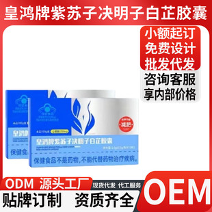 ��ֱ��ͬ����������K�ӛQ���Ӱ����z��ͬ����p��һ�����l