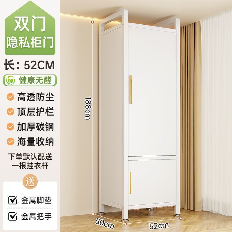 亿君简易衣柜卧室家用出租房用组装金属全钢架新款衣橱小户型收纳|undefined