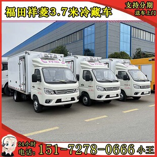 ��������3.7�ײ������܇ ��؛ʳƷ���߱��r�\ݔ܇ ���܇ ����܇