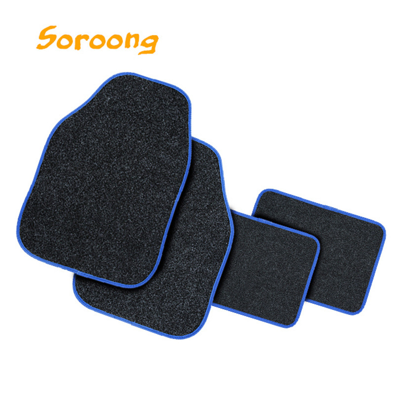 파란색 테두리가 있는 4종 세트