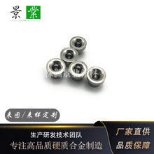 YG8Ӳ�|�Ͻ����ϭh���z�C�����u䓇���߾����u䓾o�̼������~�z