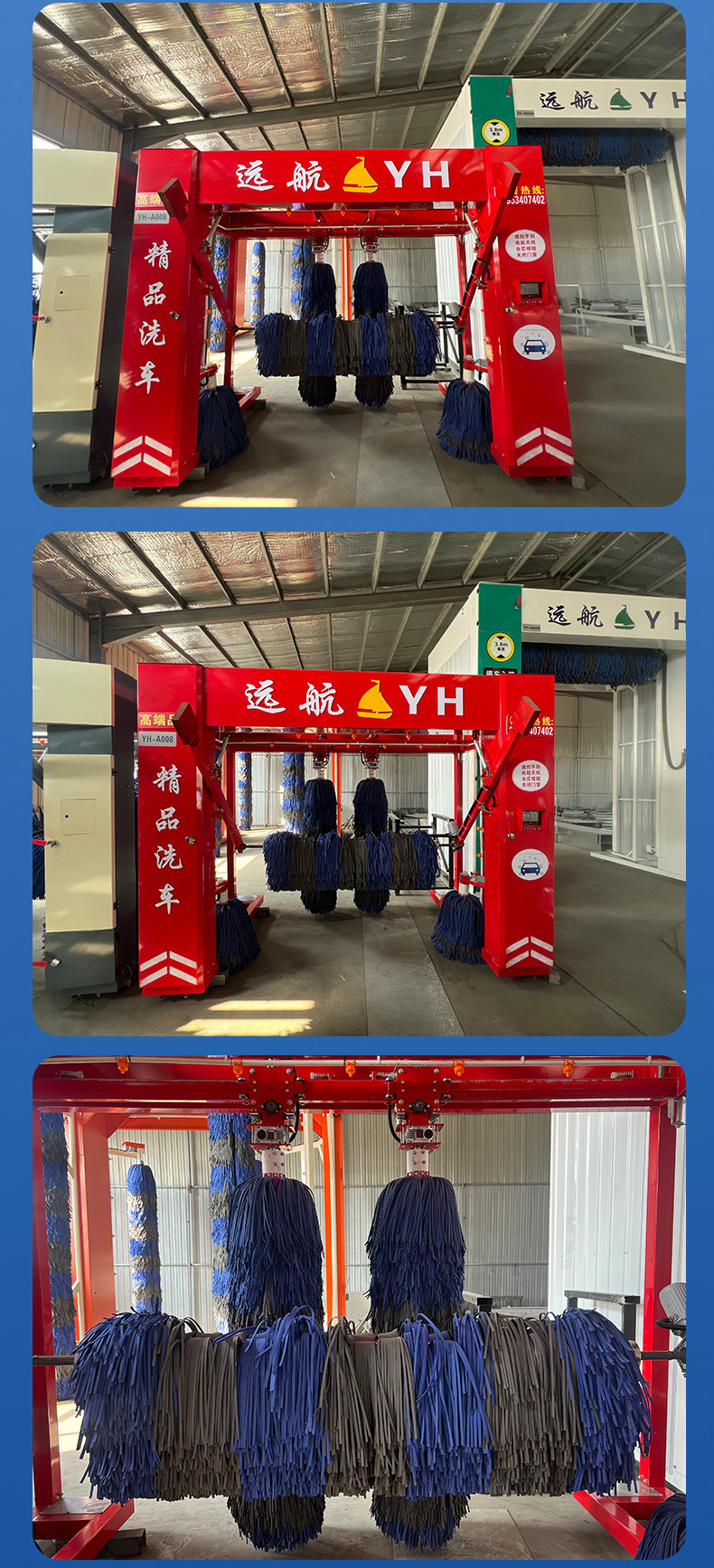 Portal-Type Fully Automatic Car Wash Machine, Commercial Car Wash Room Equipment, Contactless Intelligent Reciprocating Car Wash Machine