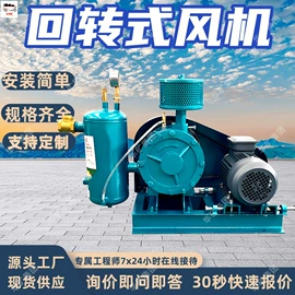 矿山施工设备;其他防爆器材;矿业输送设备