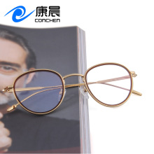 欧美新款时尚金属眼镜橡胶黑圈素颜平光镜圆形简约可配近视眼镜框