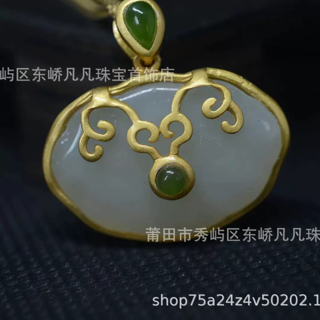 s925银镶玉金镶玉和田玉大银锁玉石吊坠送礼高级感项链厂家批发