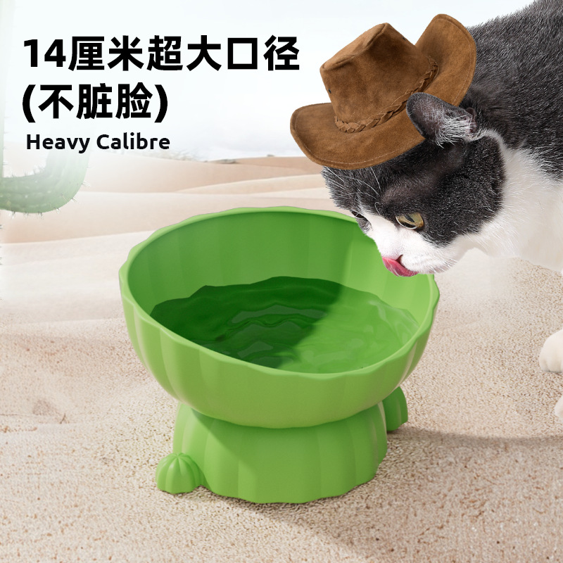 Tazón para gatos, cuello de cactus, tazón único de macarón para gatos, tazón para mascotas, nuevo tazón para perros transfronterizos