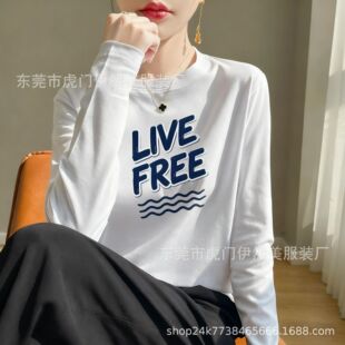 �＾�L��t��Ů�b2026�괺���¿������@�����´�a������ȴ�С��