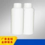 天马不饱和制造缠绕容器