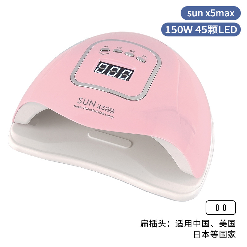 Sun X5max / Pink - Plug estándar de EE.UU. (para China, EE.UU., Japón y otros países)