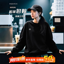 ���ȵ깤�����l�� ӡlogo����̲�決����ՆT���bŮ�L���ﶬ