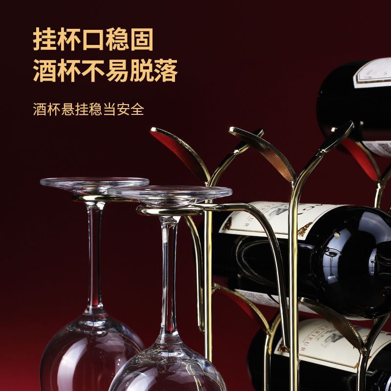 European Style Wine Rack Ornaments Red Wine Bottle Wine Rack Display Rack Household Cup Holder Creative Wine Cabinet