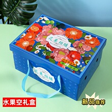 ͨ��ˮ�����b�л�����ʯ��â��������ɏ���b��ˮ���YƷ����