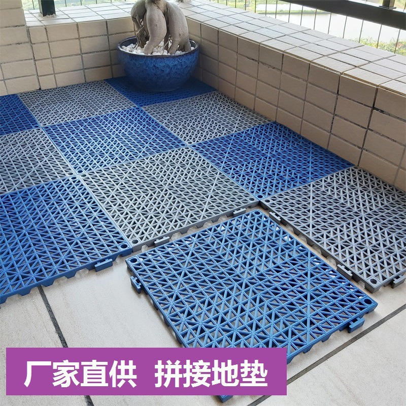 Outdoor school playground swimming pool anti-slip mat PVC plastic bathroom toilet anti-slip hollow water-spreading splicing ground