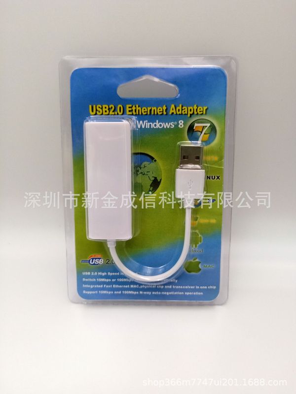 type-c/usb to RJ45+HUB 携帯電話/コンピュータ拡張ドック イーサネットアダプター ドライバー不要 メーカー卸売|undefined