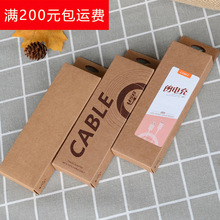 b V8ҕO֙C USB֙C늾 ţƤ