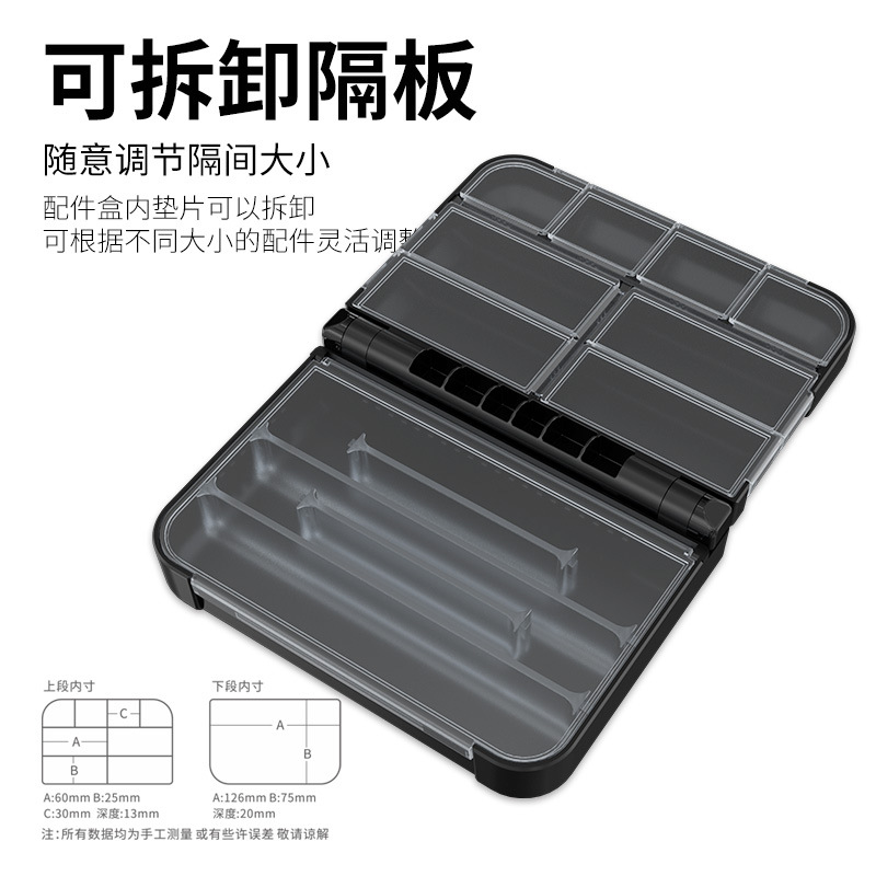 MEBAO Multi-functional Convenient Lure Box with Foldable Accessory Storage Box and Hook Box for Wholesale