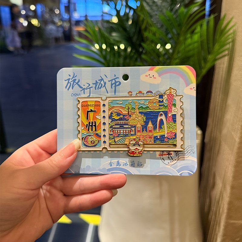 Guangzhou Three-Dimensional City Metal Sliding Magnetic Refrigerator Magnet Scenic Spot Souvenir Landmark Cultural and Creative Special Refrigerator Magnet