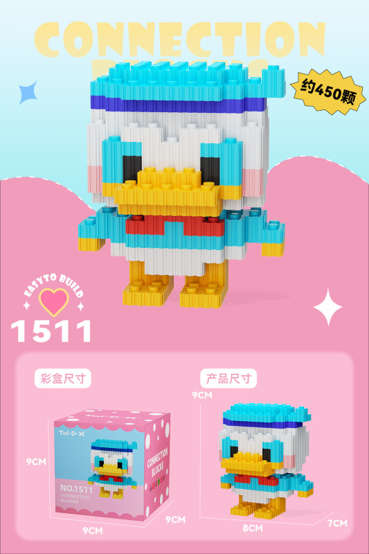 小粒の積み木と子供の知育玩具の現物を組み合わせて卸売りして屋台の夜市を並べます。|undefined