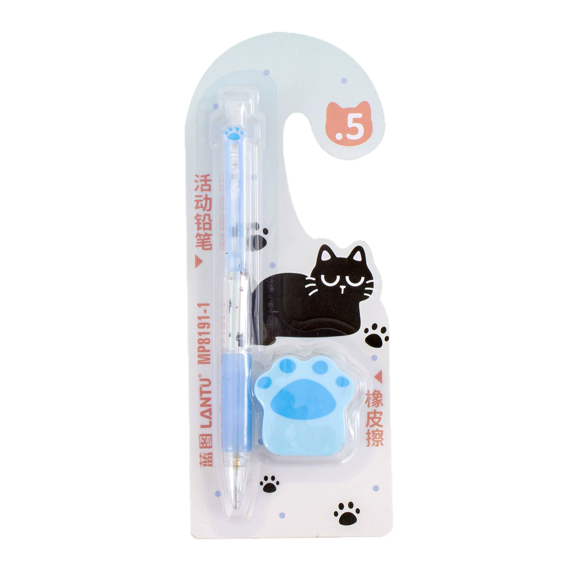 Creative automatic eraser, case, set for elementary school students, teaching cartoon stationery for pencils