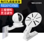 打孔智能监控角度摄像机