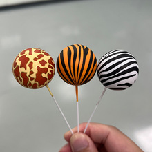 儿童蛋糕装饰球森林动物老虎纹豹纹长颈鹿纹生日派对用品装饰摆件