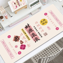 �ŷ��������泬���Ů���ʼǱ��칫������̵洴���������