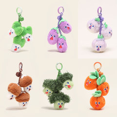 Jinnew畳楽串野菜キーホルダーぬいぐるみかばんストラップ商超人形機逸品