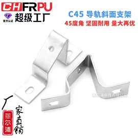 接线端子;连接器;按钮开关