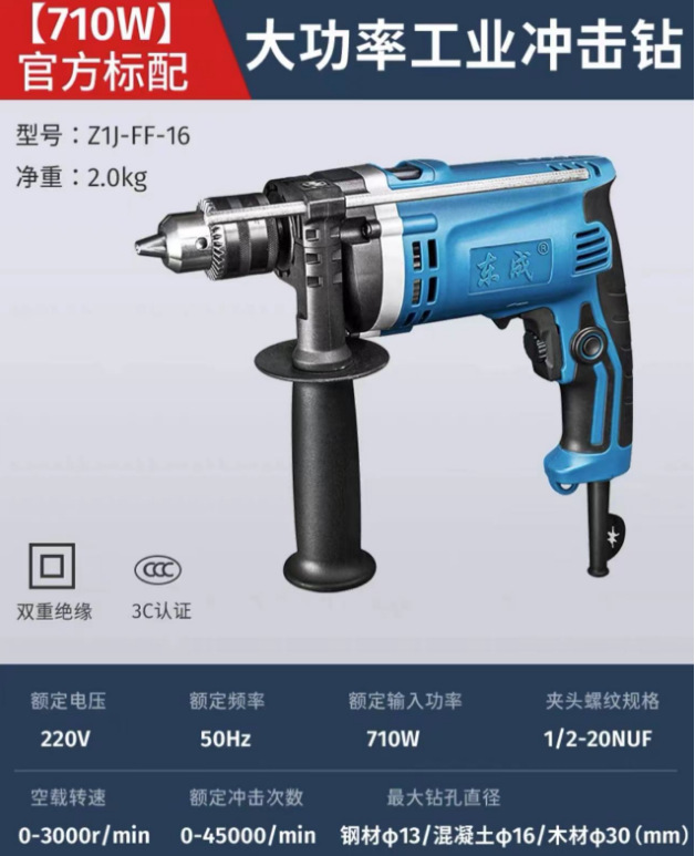 微信图片_20231103194100