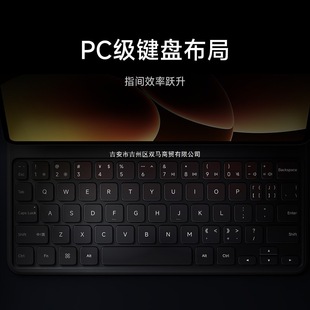 �Ҹ��I�P�m��С&middot;��ƽ��8 Pro11.2������p�汣�o����ɫ�{��