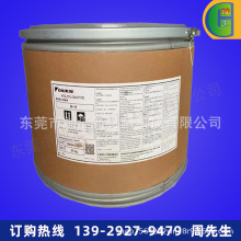 PTFE/日本大金/F208 擠出管材 電纜護套應用