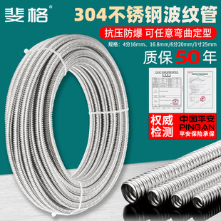 304���P䓲��y��4��6��1���ˮ������M��ˮ����ܛ�ܼӺ�ë����Ȧ