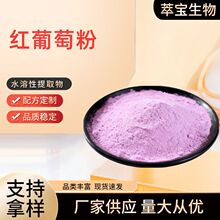 �t���ѷ� ˮ�ܼt���ѹ�֭�� ���w���ԭ�� �F؛ ���] �͌�����