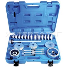 31�����ʽ�������ֲ��b�����b��܇�F���r���S�в�ж����������